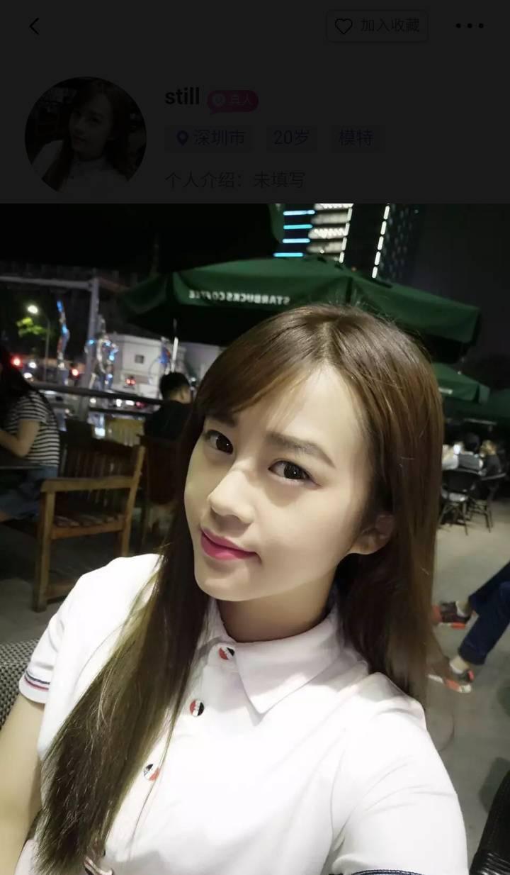 非常积极主动的小妹